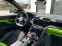 Обява за продажба на Lamborghini Urus S 4.0 V8 AWD ~ 719 880 лв. - изображение 8