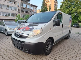Opel Vivaro Топ състояние! Реални 270км, снимка 1
