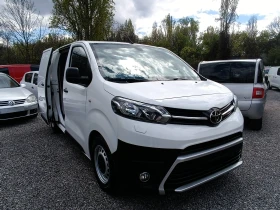 Toyota Proace 1.6D 115k.c КАМЕРА КОЖА -ИТАЛИЯ | Auto.bg — изображение 7