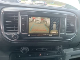 Toyota Proace 1.6D 115k.c КАМЕРА КОЖА -ИТАЛИЯ | Auto.bg — изображение 15