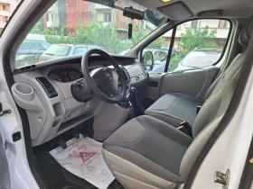Opel Vivaro ��� ���������! ������ 270�� | Mobile.bg � ����� ������ 7
