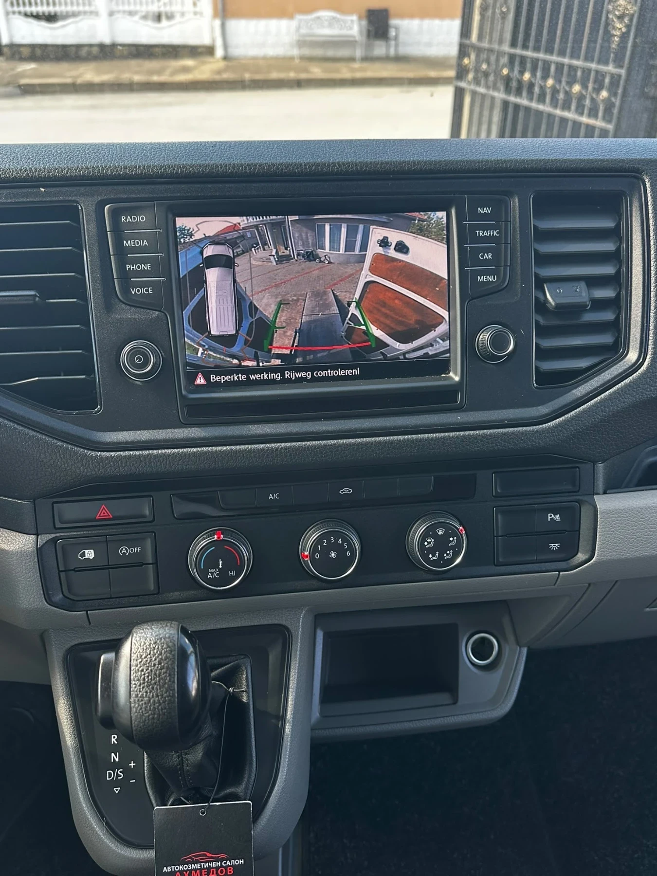 Man TGE TGE 3.180 MAXI, снимка 10 - Бусове и автобуси - 56348525