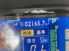 Багер Komatsu PC30UUC / ПЕРФЕКТЕН / НАЛИЧЕН !, снимка 5