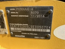 Обява за продажба на Багер Komatsu PC30UUC / ПЕРФЕКТЕН / ОЧАКВАН ВНОС ~18 000 EUR - изображение 9