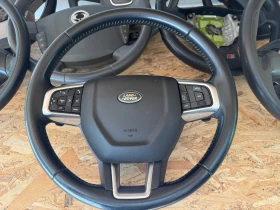 Волан Land Rover Discovery SPORT 2017г, снимка 5