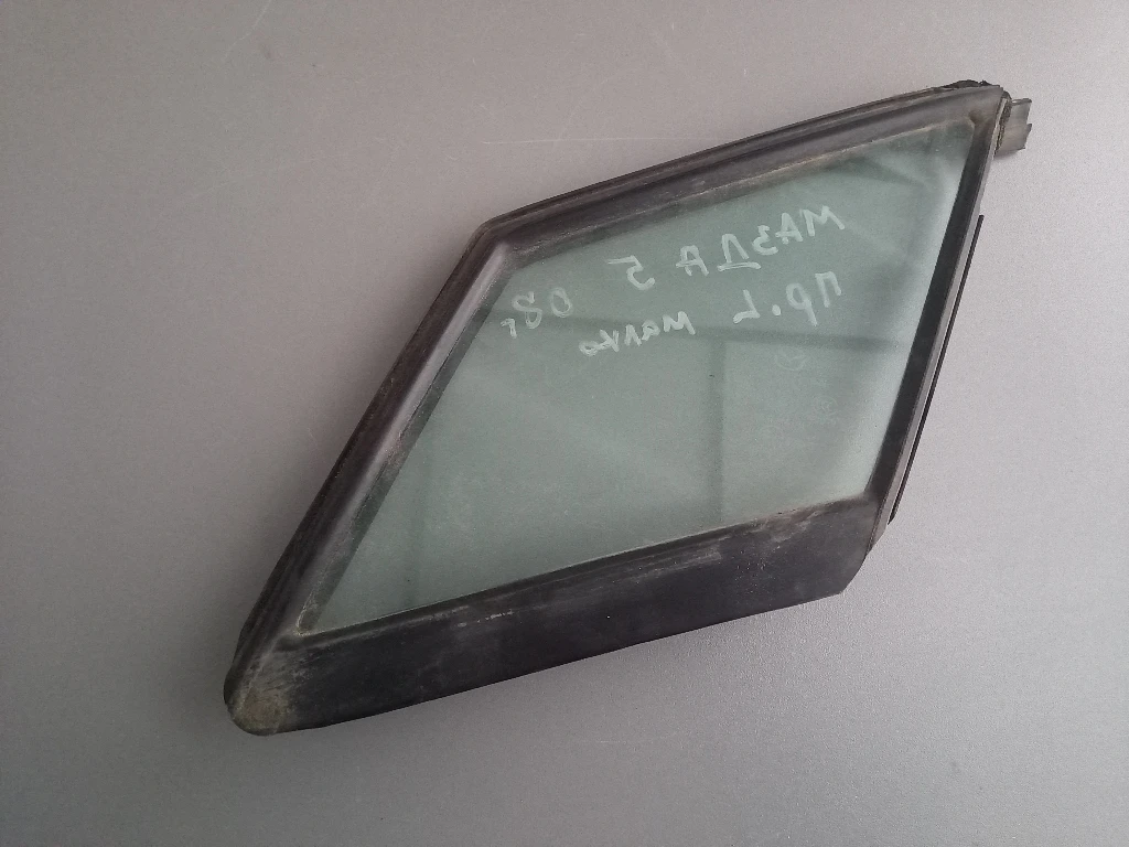      5 2.0  | Mobile.bg   1