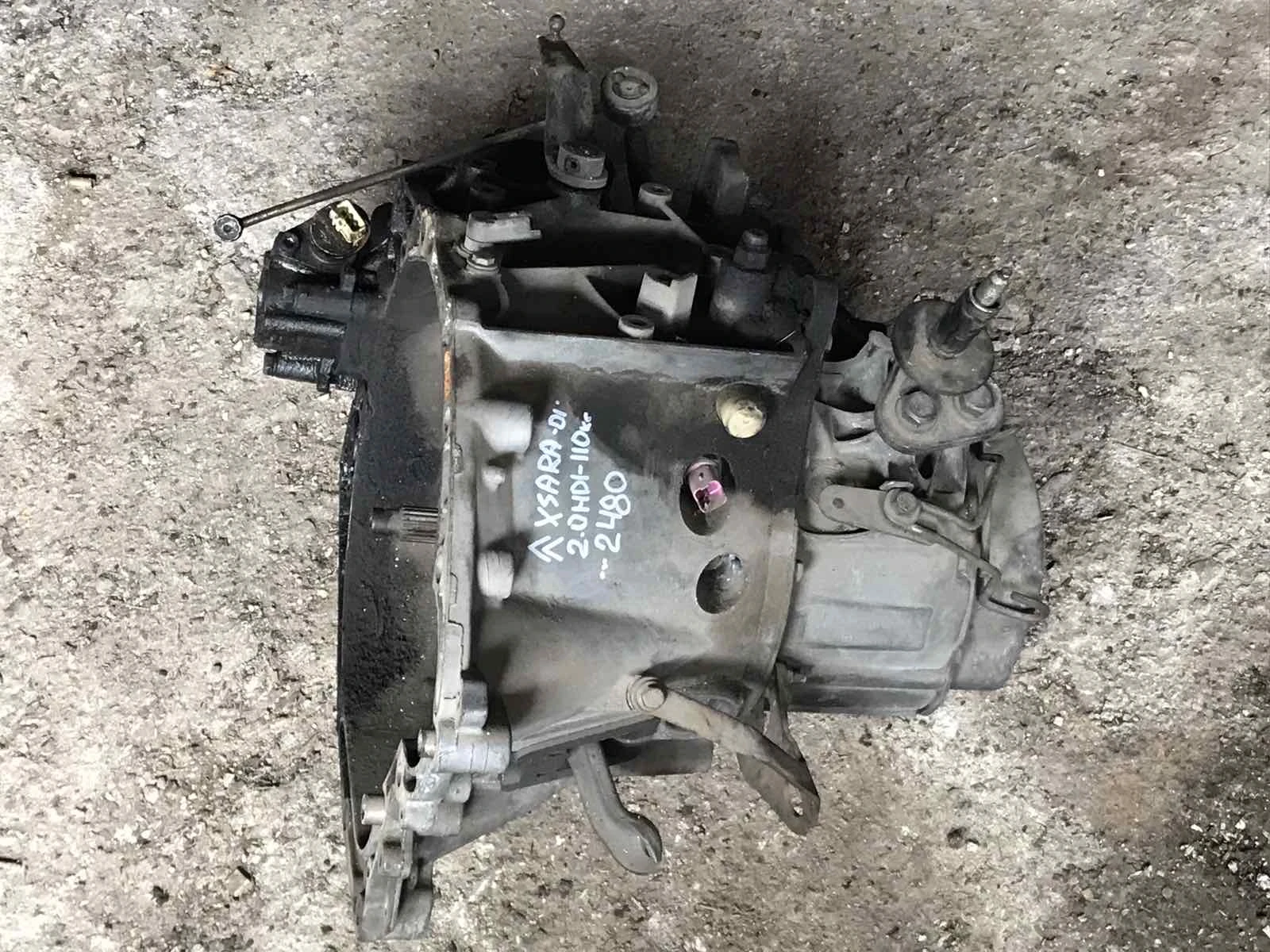 �������� Citroen Xsara,2.0HDI,110��.,2001�./5-��������/ | Mobile.bg � ����������� 1