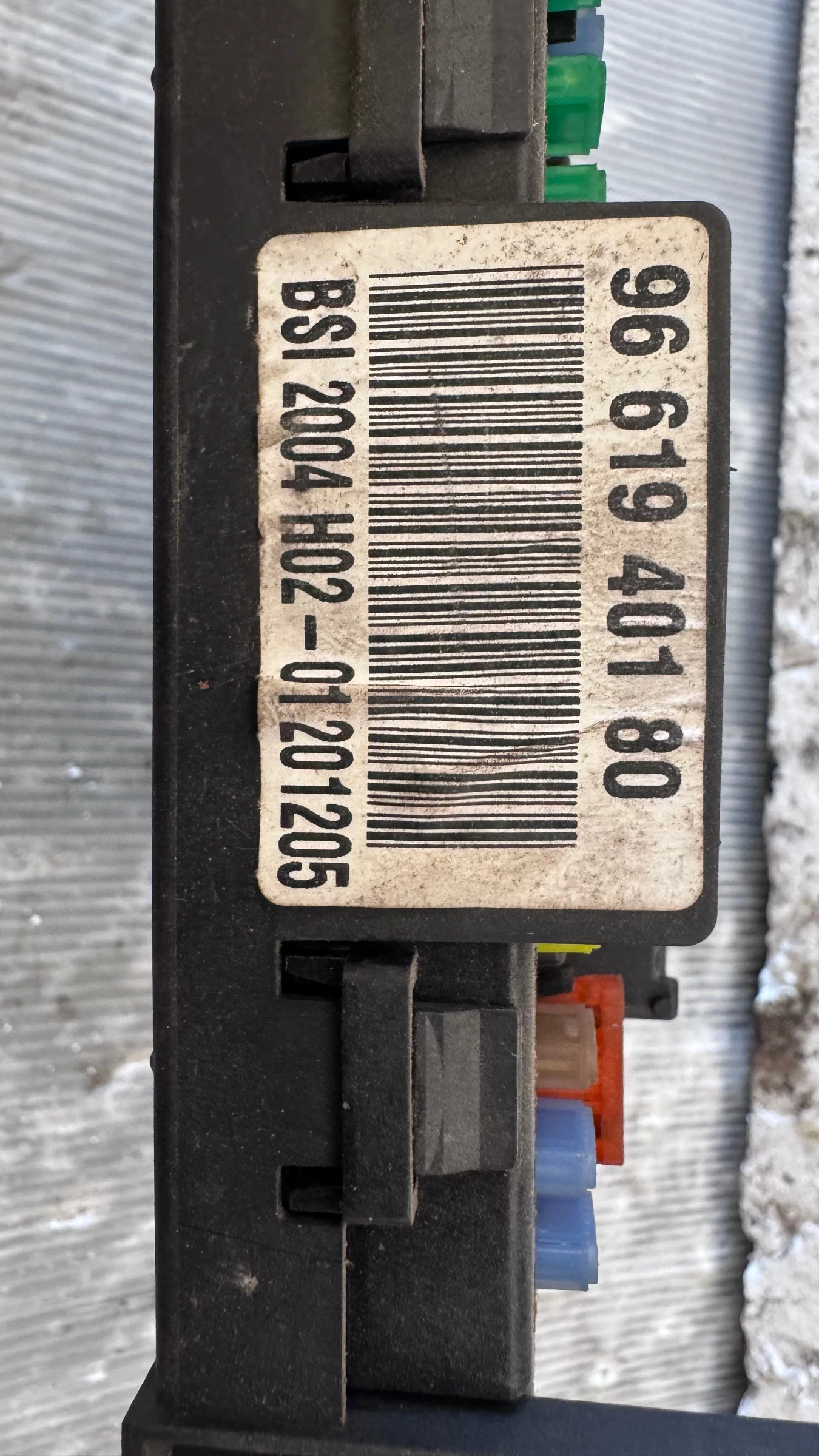 ��������� ����� (������� ����� BSI / BSM ) �� Peugeot 407 - 9661940180 | Mobile.bg � ����������� 2