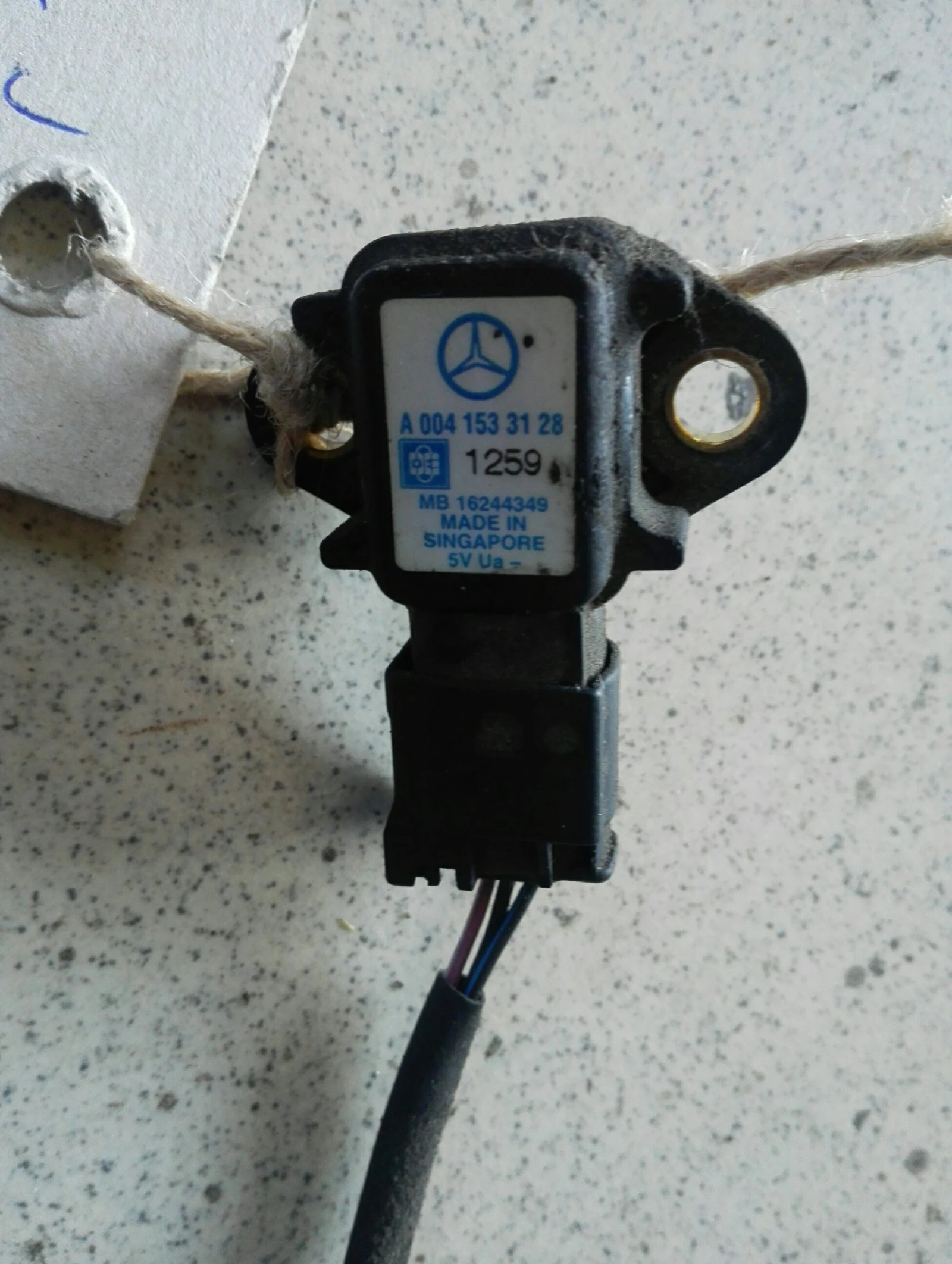 ��� ������ ����� ������ 2.7��� | Mobile.bg � ����������� 1