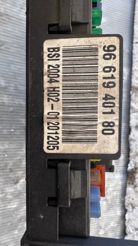   (  BSI / BSM )  Peugeot 407 - 9661940180 | Mobile.bg    2