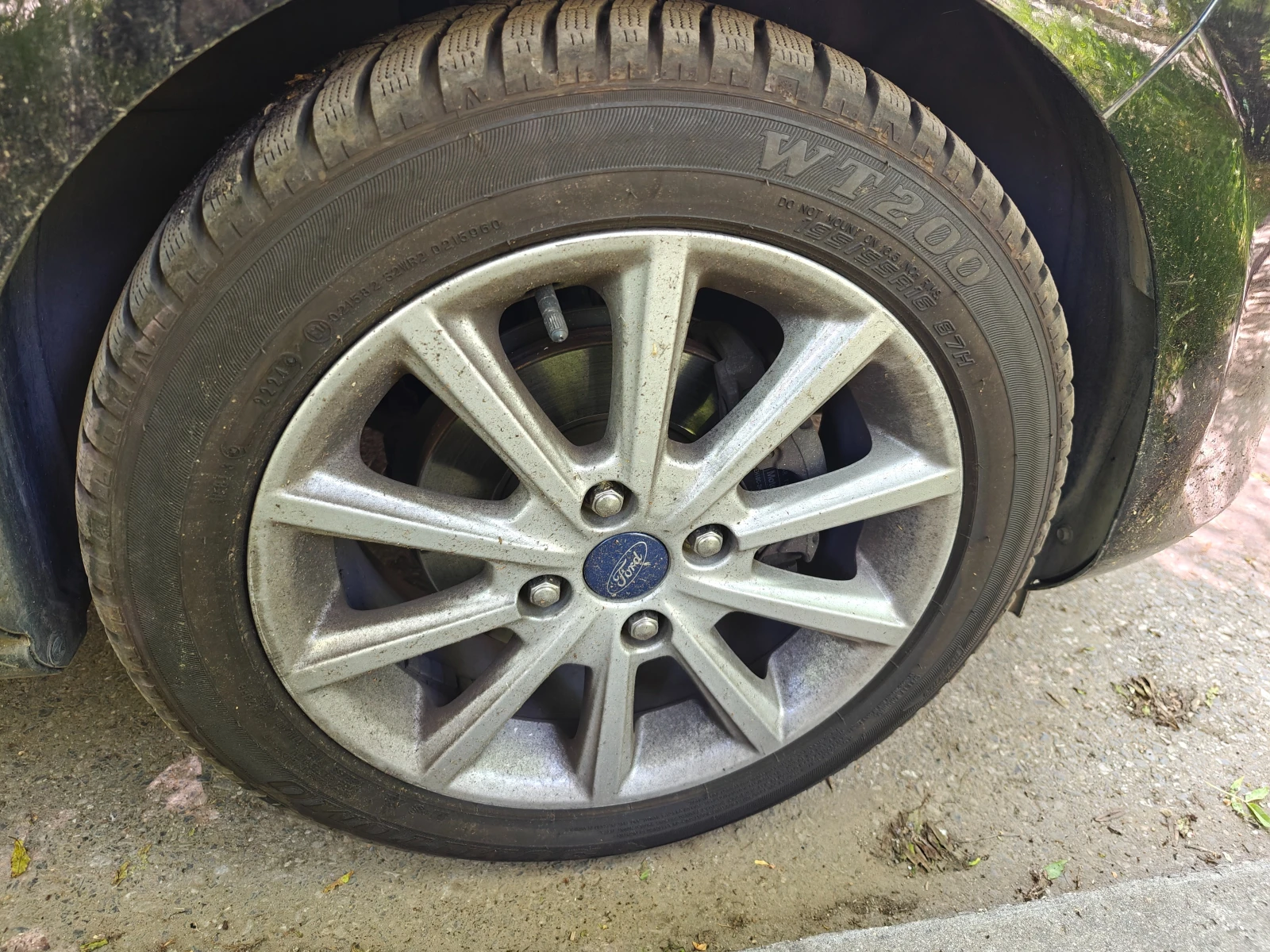 Гуми Зимни 195/55R16