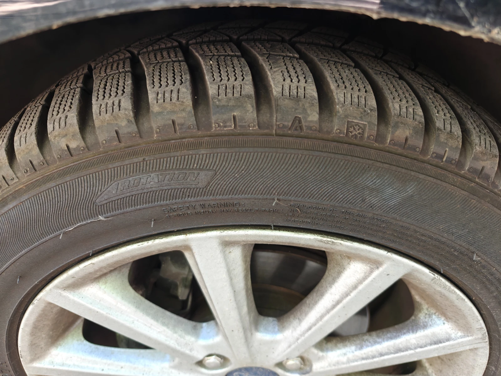 Гуми Зимни 195/55R16, снимка 7 - Гуми и джанти - 54770907