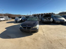 BMW 320 2.0d  163k.c, снимка 14