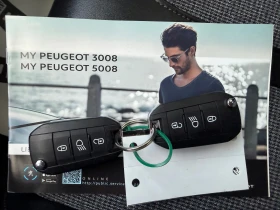 Peugeot 3008 1.5 ALURE LED 360 KAMERA, снимка 16