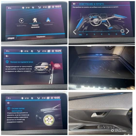 Peugeot 3008 1.5 ALURE LED 360 KAMERA, снимка 15