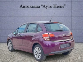 Citroen C3 1.4 hdi EXCLUSIVE, снимка 3