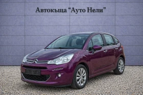 Citroen C3 1.4 hdi EXCLUSIVE, снимка 1