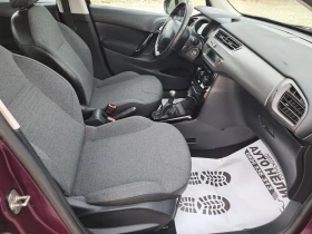 Citroen C3 1.4 hdi EXCLUSIVE, снимка 14