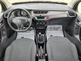 Citroen C3 1.4 hdi EXCLUSIVE, снимка 12