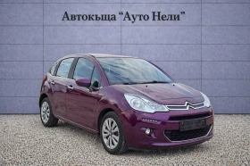 Citroen C3 1.4 hdi EXCLUSIVE, снимка 7