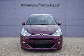 Citroen C3 1.4 hdi EXCLUSIVE, снимка 8