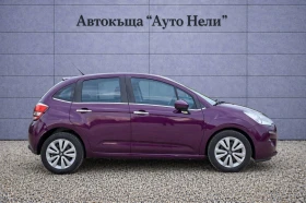 Citroen C3 1.4 hdi EXCLUSIVE, снимка 6