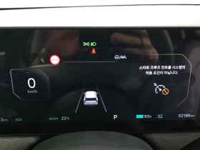 Kia EV3 2WD AIR, снимка 8