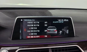 BMW 740 Фулл екстри\Монитори\Топ цена, снимка 17