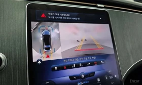 Mercedes-Benz EQS * EQS450+ * ЦЕНА ДО БГ, снимка 17