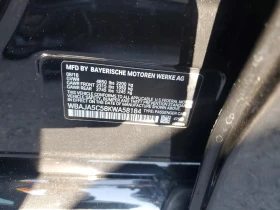 BMW 530 2.0l I, снимка 12
