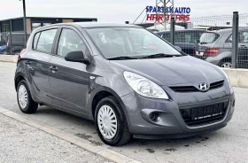 Hyundai I20 1.2i, снимка 1