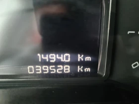 Citroen C3 1.2i 16V 82p.s ЕВРО 6В  - 7150 € / 13984.18 лв. - 25401329 14