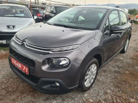 Citroen C3 1.2i 16V 82p.s ЕВРО 6В  - изображение 1