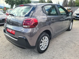 Citroen C3 1.2i 16V 82p.s ЕВРО 6В / 39хил.км - 6600 € / 12908.48 лв. - 25401329 5