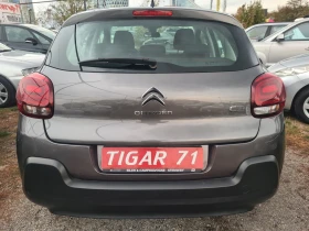Citroen C3 1.2i 16V 82p.s ЕВРО 6В  - 7150 € / 13984.18 лв. - 25401329 5