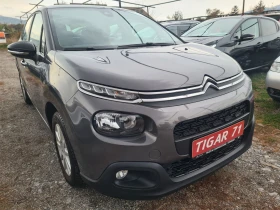 Citroen C3 1.2i 16V 82p.s ЕВРО 6В  - 7150 € / 13984.18 лв. - 25401329 3