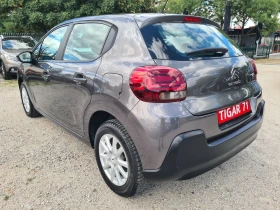 Citroen C3 1.2i 16V 82p.s ЕВРО 6В / 39хил.км - 6600 € / 12908.48 лв. - 25401329 7