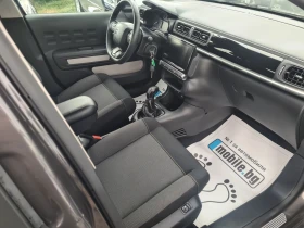 Citroen C3 1.2i 16V 82p.s ЕВРО 6В  - 7150 € / 13984.18 лв. - 25401329 13