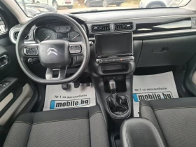 Citroen C3 1.2i 16V 82p.s ЕВРО 6В  - 7150 € / 13984.18 лв. - 25401329 9
