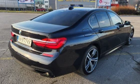 BMW 750 M-paket INDIVIDUAL 360    TV  FULL - [6] 