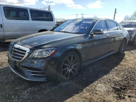  Mercedes-Benz S 560