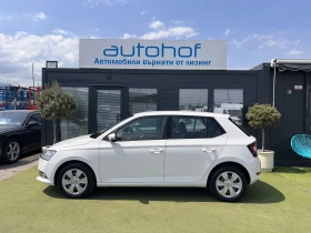 Skoda Fabia SELECTION/1.0MPI/60K.C./5MT/LPG/ГАРАНЦИЯ - 21900 лв. - 25450723 2