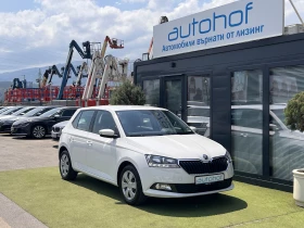 Skoda Fabia SELECTION/1.0MPI/60K.C./5MT/LPG/ГАРАНЦИЯ - 21900 лв. - 25450723 6