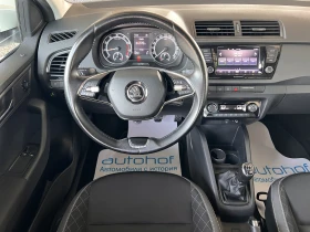 Skoda Fabia SELECTION/1.0MPI/60K.C./5MT/LPG/ГАРАНЦИЯ - 21900 лв. - 25450723 11