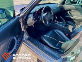 Honda S2000 *  | Mobile.bg    5