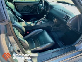 Honda S2000 *  | Mobile.bg    8