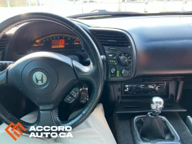 Honda S2000 *  | Mobile.bg    11