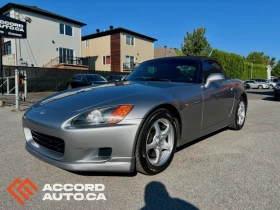 Honda S2000 *  | Mobile.bg    2