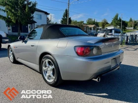 Honda S2000 *  | Mobile.bg    3