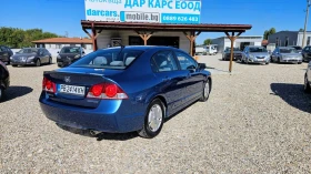 Honda Civic, снимка 2 — Bazar.bg Honda Civic, снимка 2